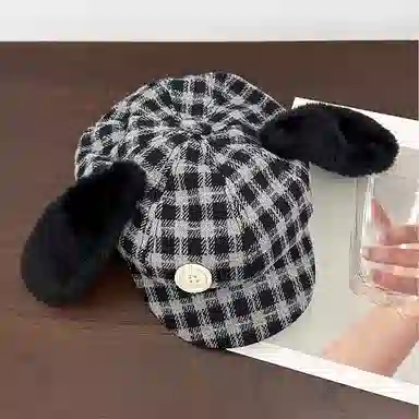 NBJH