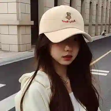 NBJH ins