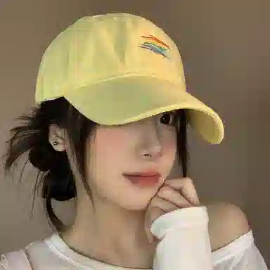 NBJH