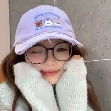 NBJH
