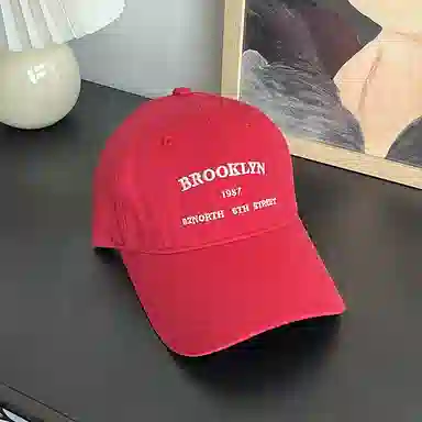 NBJH 1987