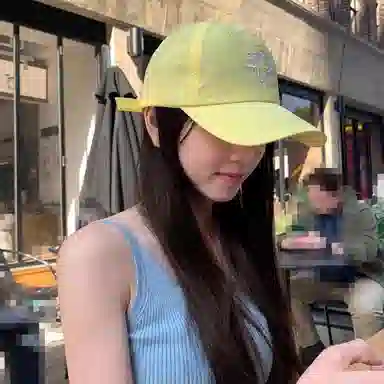 NBJH