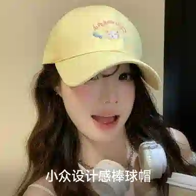 NBJH