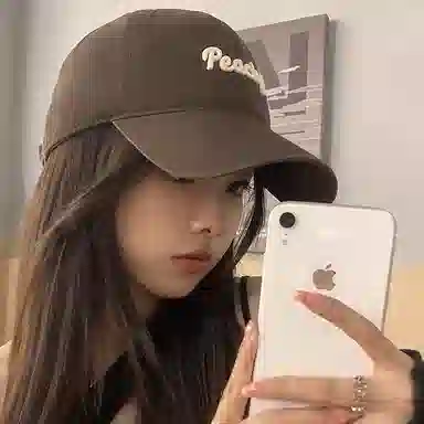 NBJH ins