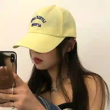 NBJH
