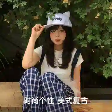 NBJH