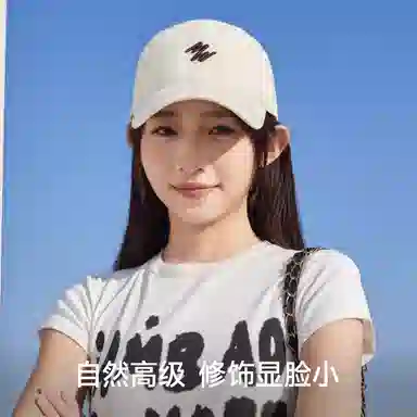 NBJH