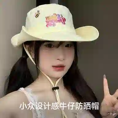 NBJH