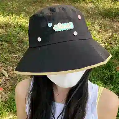 NBJH