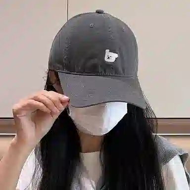 NBJH