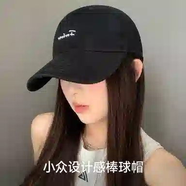 NBJH forever