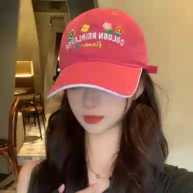 NBJH Dopamine Macaron Floral Embroidery Cap