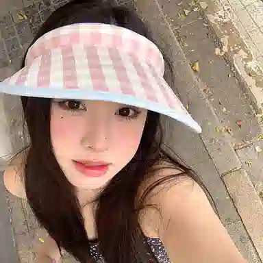 NBJH