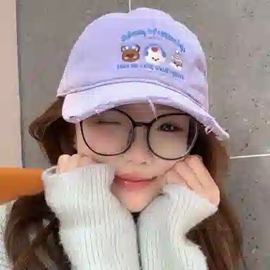 NBJH