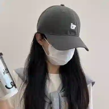 NBJH
