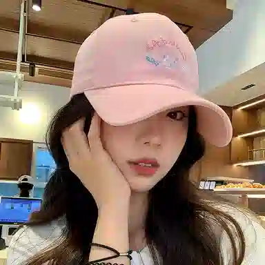 NBJH