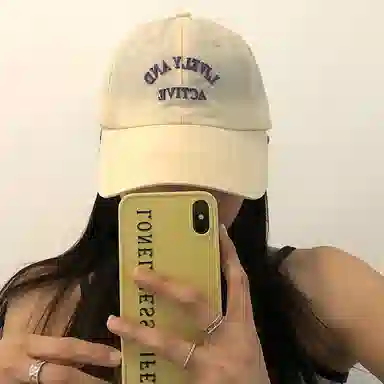 NBJH