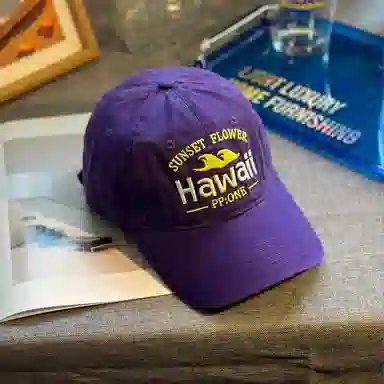 NBJH Hawaii