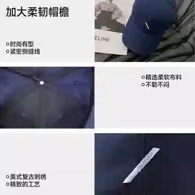 NBJH