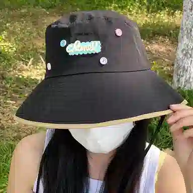 NBJH