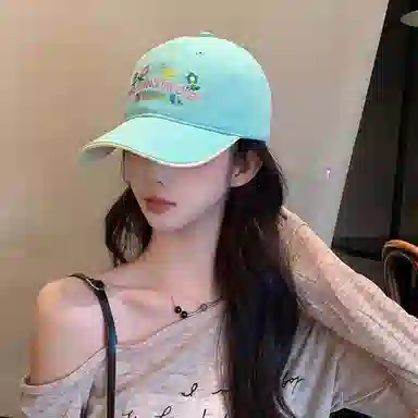 NBJH Dopamine Macaron Floral Embroidery Cap