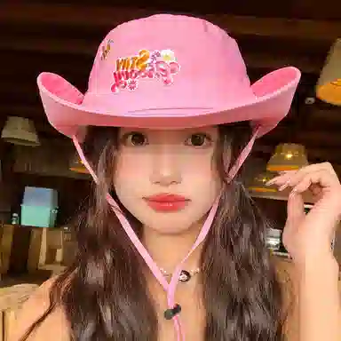 NBJH