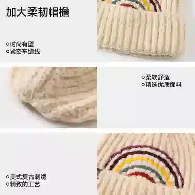 NBJH