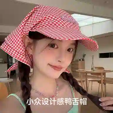 NBJH
