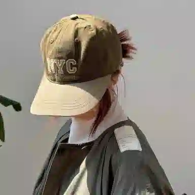 NBJH NYC