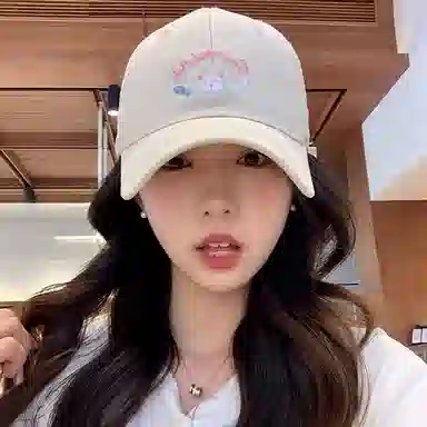 NBJH
