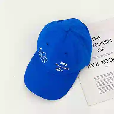 NBJH