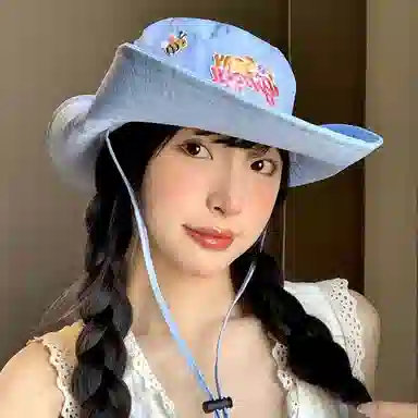 NBJH