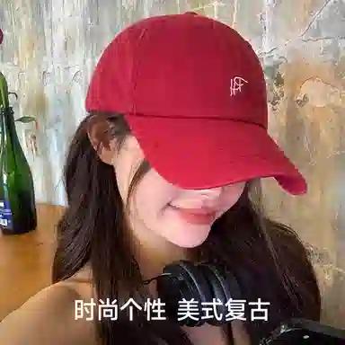 NBJH insRH