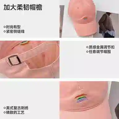 NBJH