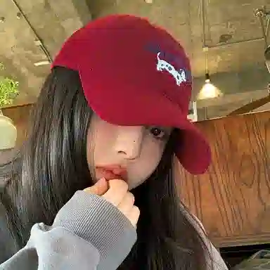 NBJH