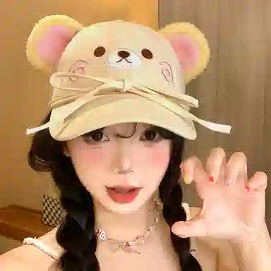 NBJH