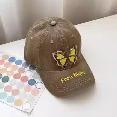 NBJH