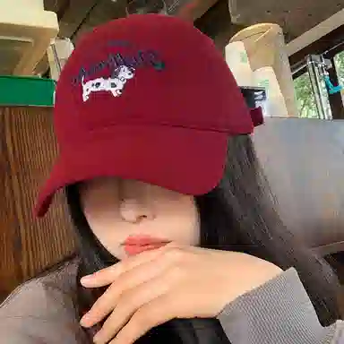 NBJH