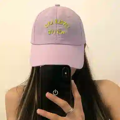 NBJH