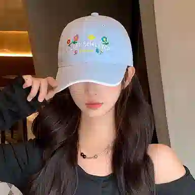 NBJH Dopamine Macaron Floral Embroidery Cap