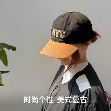 NBJH NYC