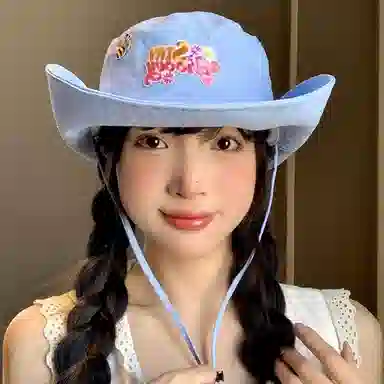 NBJH