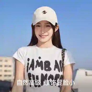 NBJH
