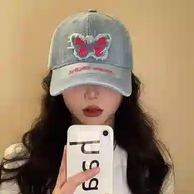 NBJH