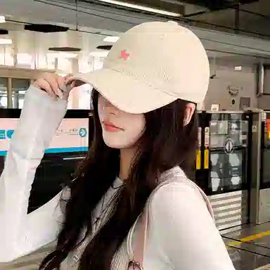 NBJH