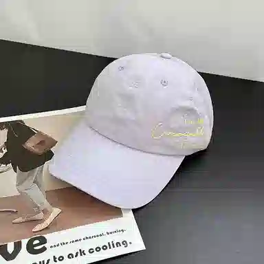 NBJH