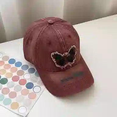 NBJH