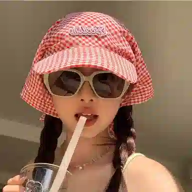 NBJH
