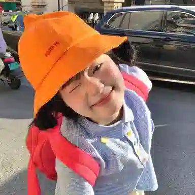 NBJH
