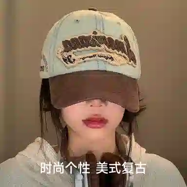 NBJH